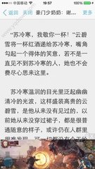 英亚app官方下载